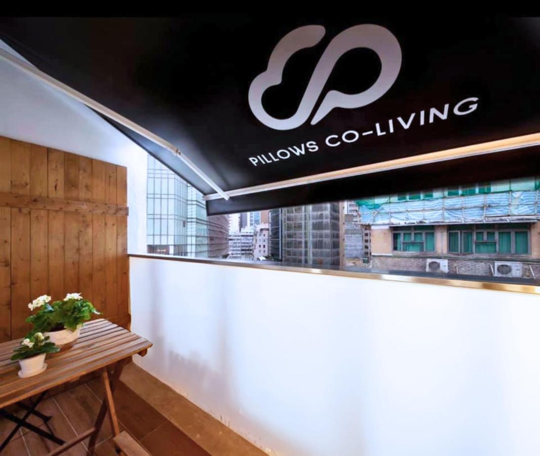 Gasthof Pillows Coliving 2*